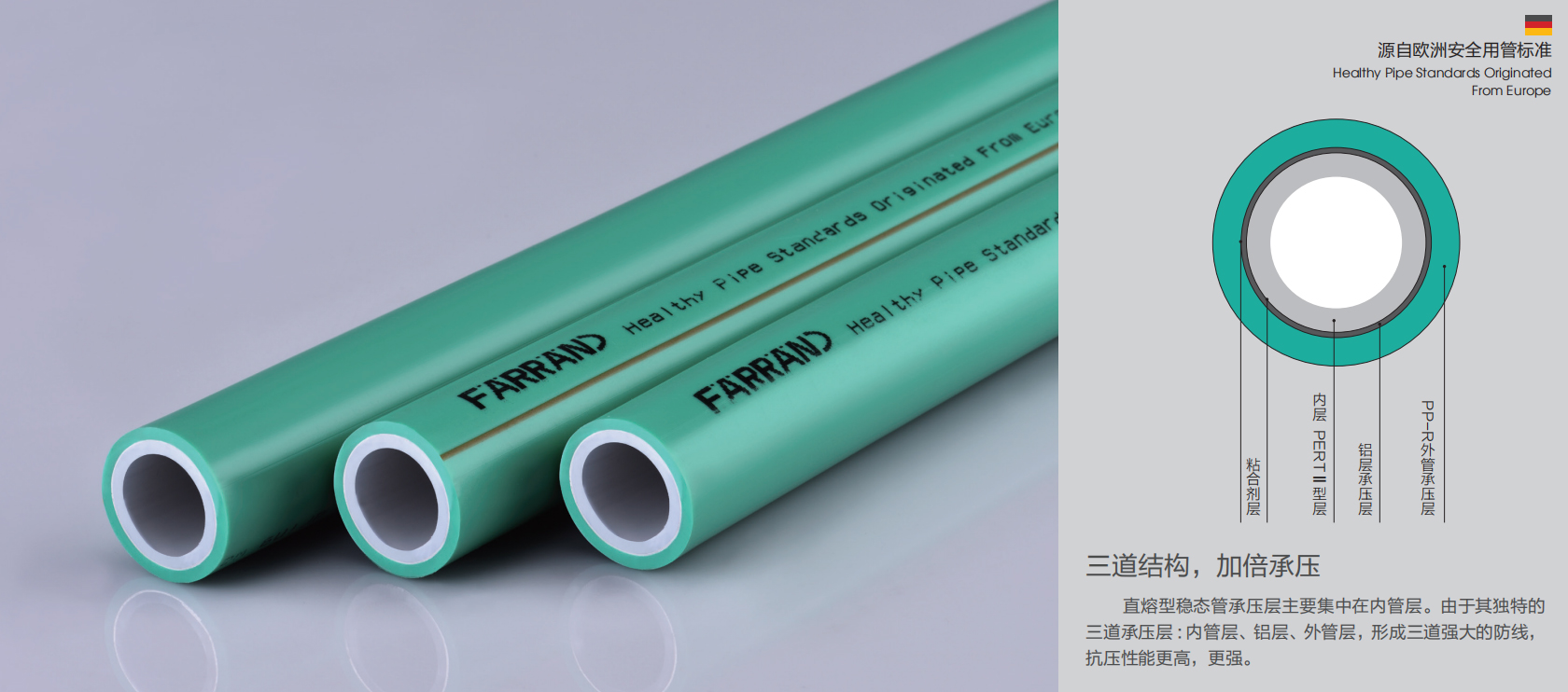 1631695002104919.jpg pro-detail-img3.jpg