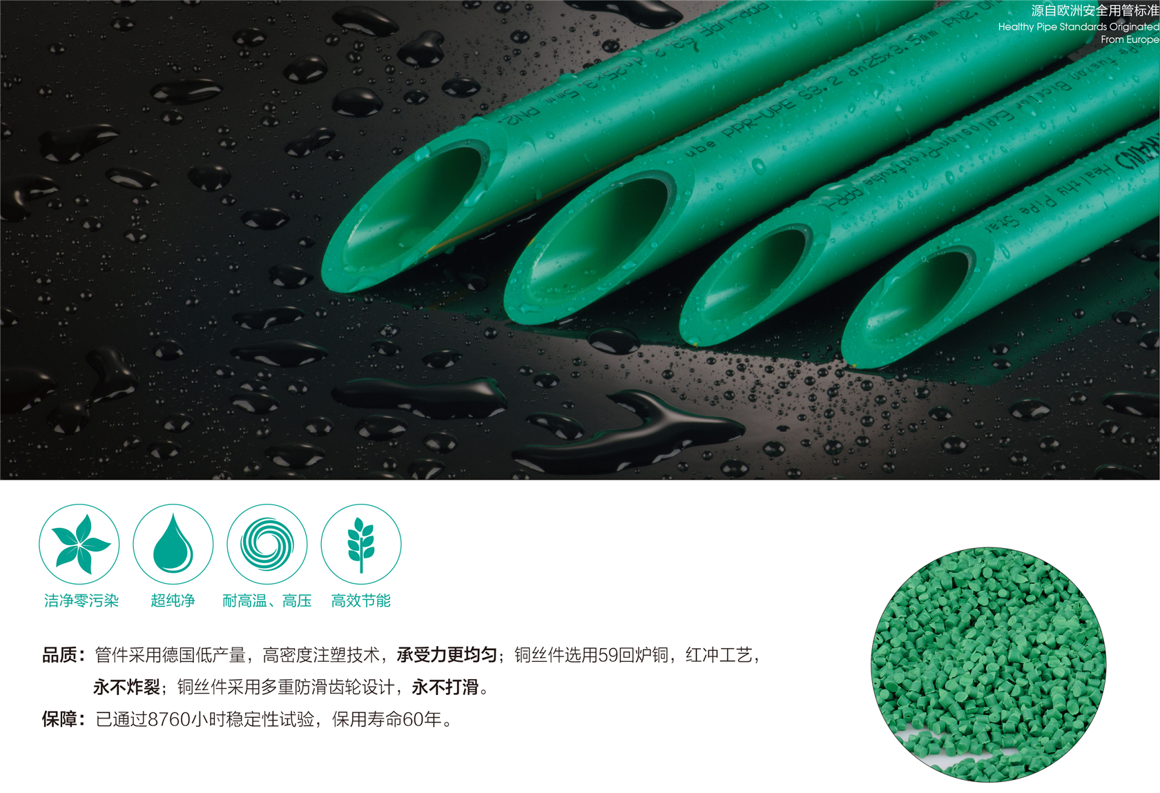 弗銳德樣本-2019_03 - 副本.jpg