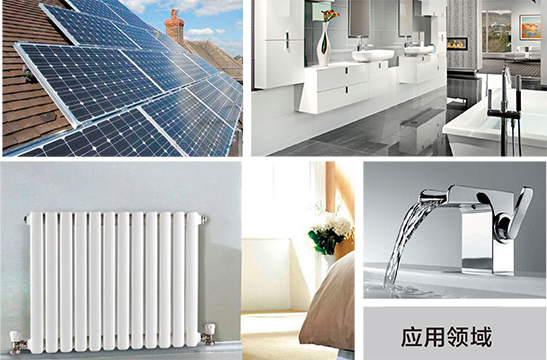 PE-RT黃金阻氧地暖管-杭州弗銳德新型建材有限公司