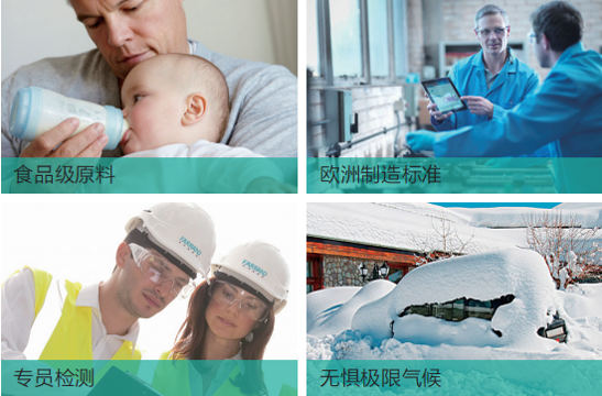 精品外牙活接-杭州弗銳德新型建材有限公司