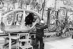 -杭州弗銳德新型建材有限公司